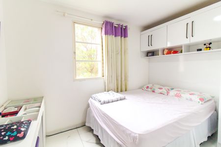 Apartamento para alugar com 50m², 2 quartos e 1 vagaQuarto 2