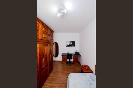 Apartamento à venda com 54m², 2 quartos e 1 vagaQuarto 1