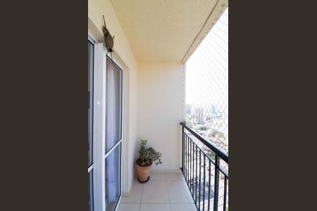 Apartamento à venda com 54m², 2 quartos e 1 vagaVaranda da Sala