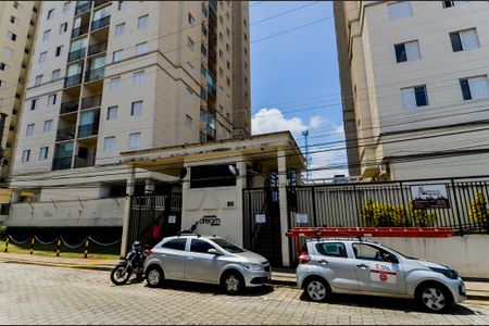 Apartamento à venda com 54m², 2 quartos e 1 vagaFachada do condominio 