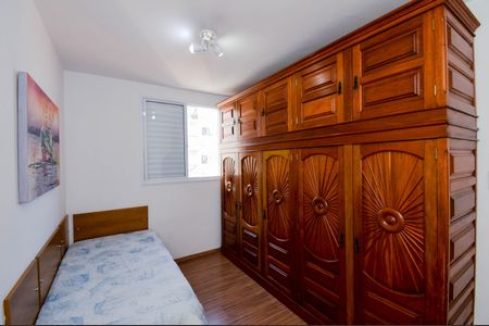 Apartamento à venda com 54m², 2 quartos e 1 vagaQuarto 1
