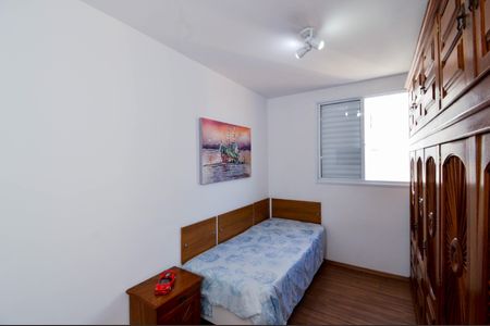 Apartamento à venda com 54m², 2 quartos e 1 vagaQuarto 1
