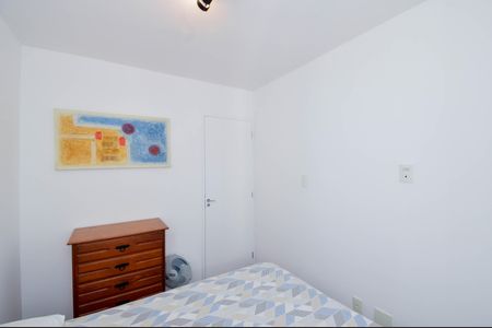 Apartamento à venda com 54m², 2 quartos e 1 vagaQuarto 2