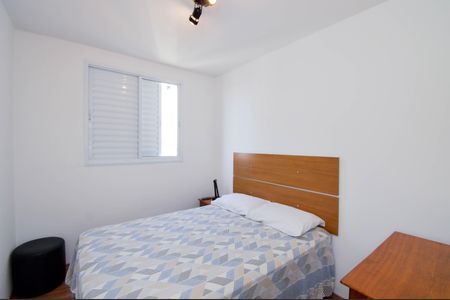 Apartamento à venda com 54m², 2 quartos e 1 vagaQuarto 2