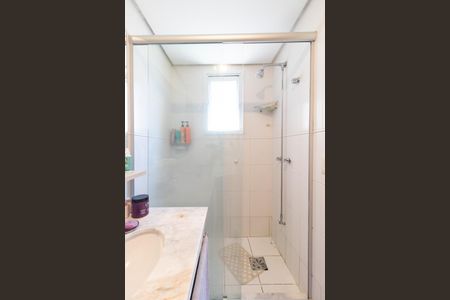 Apartamento à venda com 95m², 3 quartos e 2 vagas Apartamento à venda com 95m², 3 quartos e 2 vagasBanheiro da Suíte