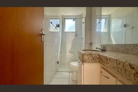 Apartamento à venda com 60m², 2 quartos e 2 vagas Apartamento à venda com 60m², 2 quartos e 2 vagasBanheiro