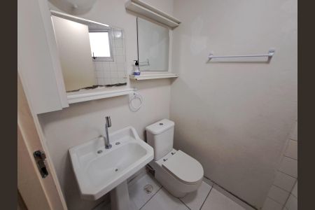 Apartamento para alugar com 55m², 2 quartos e 1 vaga Apartamento para alugar com 55m², 2 quartos e 1 vagaBanheiro