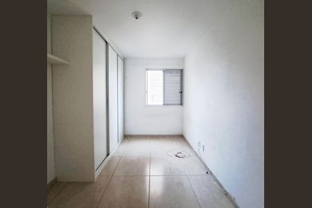 Apartamento para alugar com 55m², 2 quartos e 1 vaga
