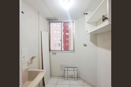 Apartamento para alugar com 55m², 2 quartos e 1 vaga Apartamento para alugar com 55m², 2 quartos e 1 vagaÁrea de Serviço