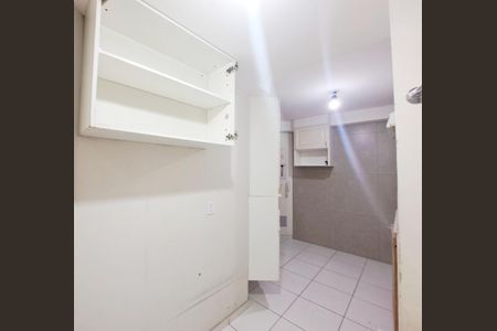 Apartamento para alugar com 55m², 2 quartos e 1 vaga Apartamento para alugar com 55m², 2 quartos e 1 vagaÁrea de Serviço