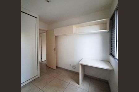 Apartamento para alugar com 55m², 2 quartos e 1 vaga