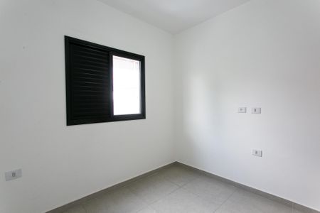 Apartamento para alugar com 40m², 2 quartos e sem vagaQuarto 1