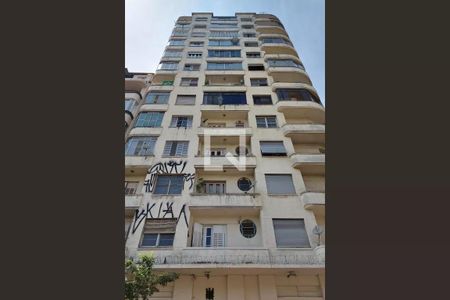 Apartamento para alugar com 70m², 1 quarto e sem vaga Apartamento para alugar com 70m², 1 quarto e sem vagaFachada