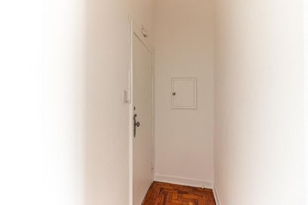 Entrada da Sala de apartamento para alugar com 1 quarto, 70m² em Campos Elíseos, São Paulo