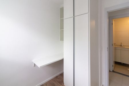 Apartamento à venda com 40m², 2 quartos e sem vagaQuarto 1