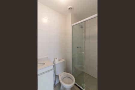 Apartamento à venda com 40m², 2 quartos e sem vagaBanheiro