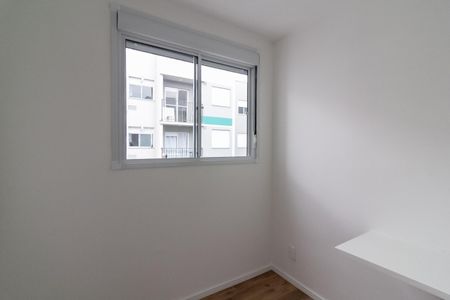 Apartamento à venda com 40m², 2 quartos e sem vagaQuarto 1