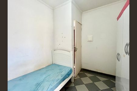 Sala/Quarto de apartamento para alugar com 1 quarto, 20m² em Cidade Universitária, Campinas
