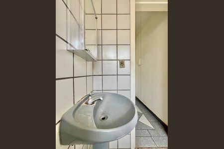 Banheiro de apartamento para alugar com 1 quarto, 20m² em Cidade Universitária, Campinas