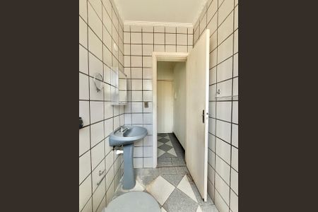 Banheiro de apartamento para alugar com 1 quarto, 20m² em Cidade Universitária, Campinas