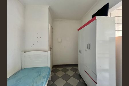 Sala/Quarto de apartamento para alugar com 1 quarto, 20m² em Cidade Universitária, Campinas