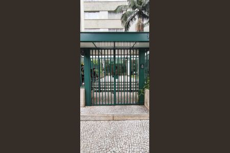 Apartamento à venda com 259m², 2 quartos e 2 vagasFachada