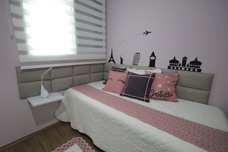 Apartamento à venda com 78m², 3 quartos e 2 vagasQuarto 1