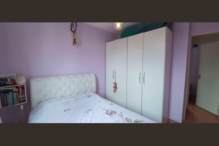 Apartamento à venda com 65m², 3 quartos e 1 vagaQuarto 1