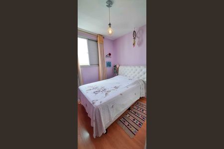 Apartamento à venda com 65m², 3 quartos e 1 vagaQuarto 1