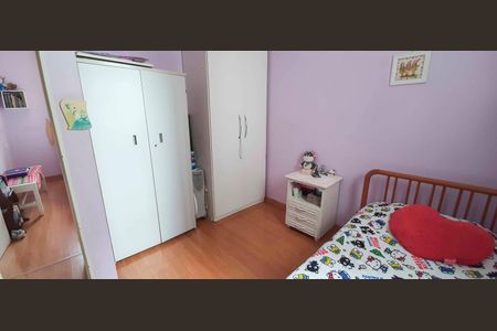 Apartamento à venda com 65m², 3 quartos e 1 vagaQuarto 2