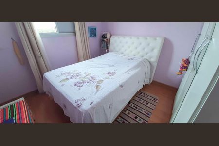 Apartamento à venda com 65m², 3 quartos e 1 vagaQuarto 1