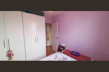 Apartamento à venda com 65m², 3 quartos e 1 vagaQuarto 1