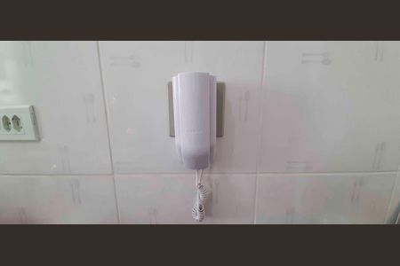 Apartamento à venda com 65m², 3 quartos e 1 vagaInterfone