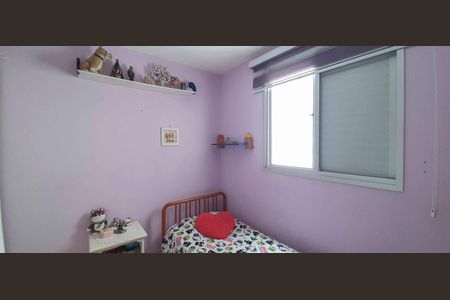 Apartamento à venda com 65m², 3 quartos e 1 vagaQuarto 2