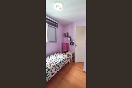 Apartamento à venda com 65m², 3 quartos e 1 vagaQuarto 2