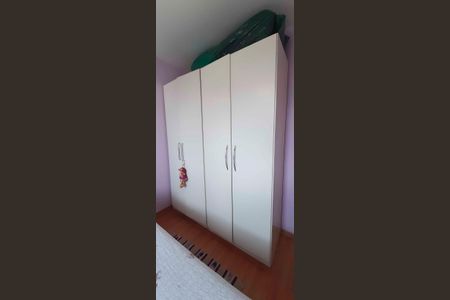 Apartamento à venda com 65m², 3 quartos e 1 vagaQuarto 1