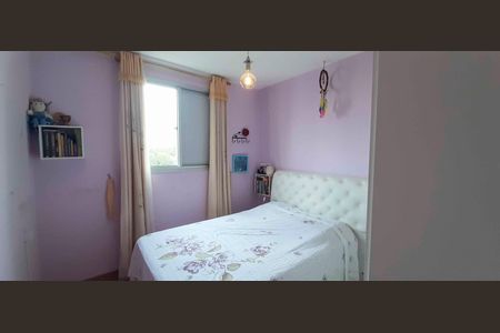 Apartamento à venda com 65m², 3 quartos e 1 vagaQuarto 1