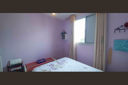 Apartamento à venda com 65m², 3 quartos e 1 vagaQuarto 1