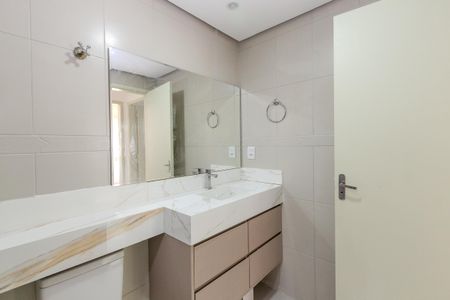 Apartamento para alugar com 98m², 2 quartos e 1 vagaBanheiro
