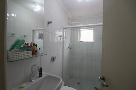 Apartamento para alugar com 63m², 1 quarto e 1 vagaBanheiro Social