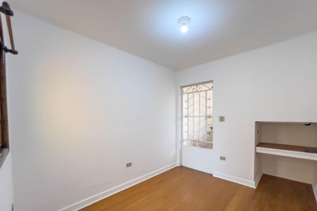 Hall de casa para alugar com 1 quarto, 60m² em Ipiranga, São Paulo