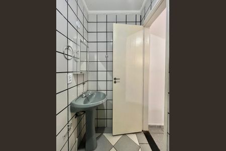 Kitnet/Studio para alugar com 1 quarto, 20m² em Cidade Universitária, Campinas