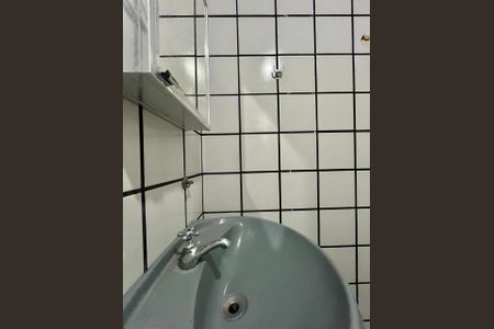 Kitnet/Studio para alugar com 1 quarto, 20m² em Cidade Universitária, Campinas