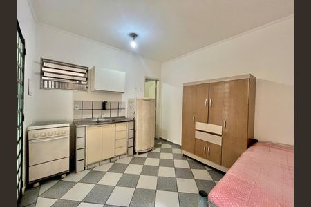 Kitnet/Studio para alugar com 1 quarto, 20m² em Cidade Universitária, Campinas