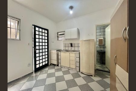 Kitnet/Studio para alugar com 1 quarto, 20m² em Cidade Universitária, Campinas