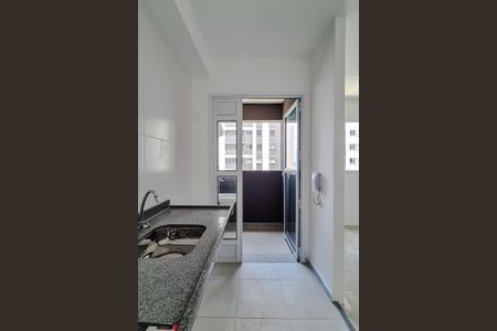 Apartamento à venda com 38m², 2 quartos e sem vagaCozinha