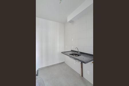 Apartamento à venda com 38m², 2 quartos e sem vagaCozinha