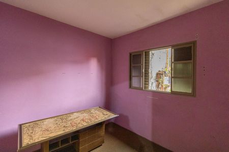 Casa para alugar com 125m², 2 quartos e 1 vaga Casa para alugar com 125m², 2 quartos e 1 vagaQuarto 1