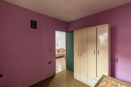 Casa para alugar com 125m², 2 quartos e 1 vaga Casa para alugar com 125m², 2 quartos e 1 vagaQuarto 1