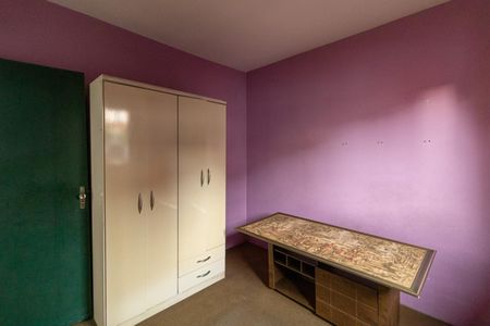 Casa para alugar com 125m², 2 quartos e 1 vaga Casa para alugar com 125m², 2 quartos e 1 vagaQuarto 1